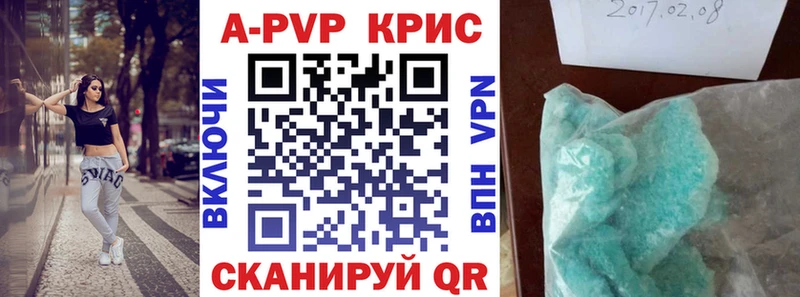 Виды наркоты Рославль COCAIN  Меф  ГАШИШ  Бошки Шишки 