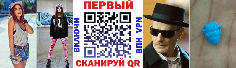 АМФ 98%  где купить   Рославль 