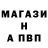 ГАШ Premium TEXNOTOXIC