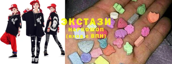 ALPHA-PVP Вязники