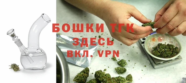 ALPHA-PVP Алзамай