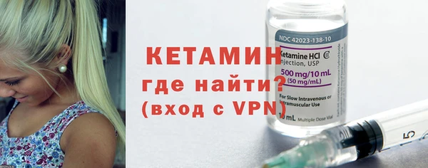 гашик Зерноград