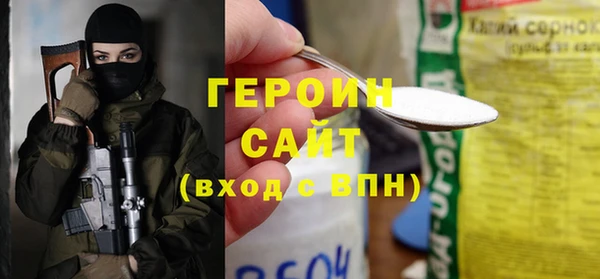 ешки Абдулино