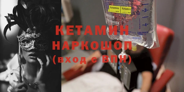 ешки Абдулино