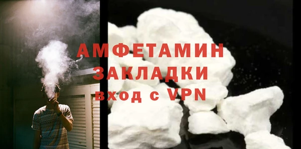 ешки Абдулино
