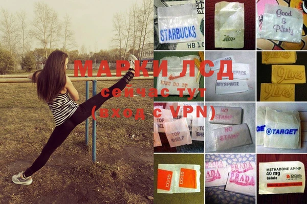ешки Абдулино