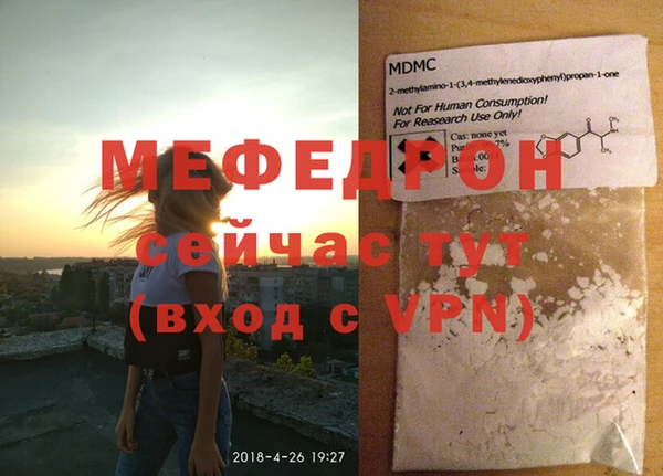 ешки Абдулино