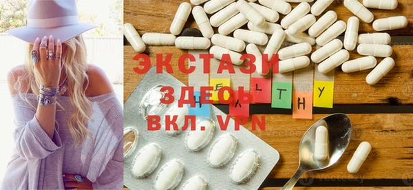 ешки Абдулино