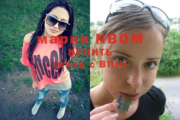 ешки Абдулино