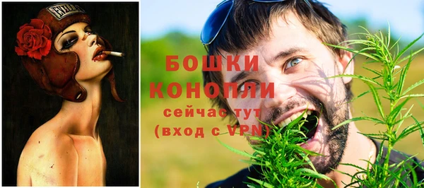 ешки Абдулино