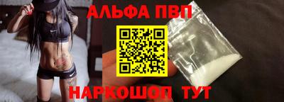 jwh Пенза