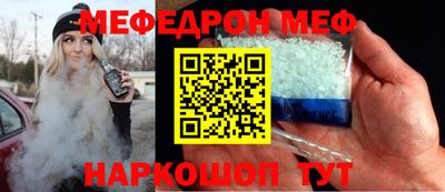 гашишное масло Партизанск