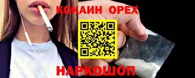 mdpv Пугачёв