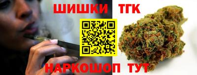 марки nbome Пыть-Ях
