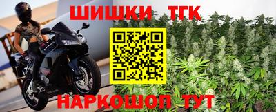 jwh Пенза
