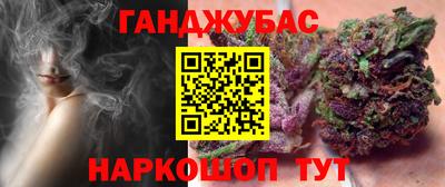 jwh Пенза