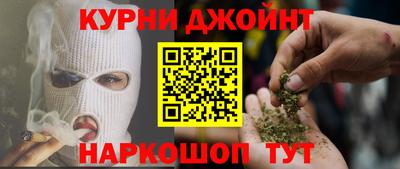 jwh Пенза