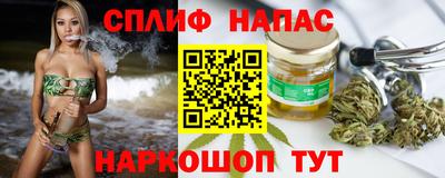 марки nbome Пыть-Ях