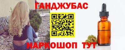 jwh Пенза