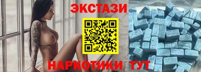 хмурый Первоуральск