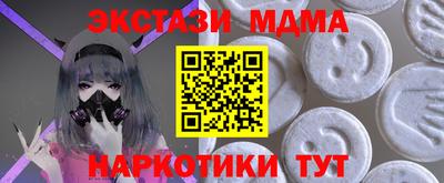 хмурый Первоуральск