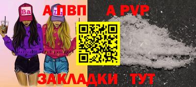 хмурый Первоуральск