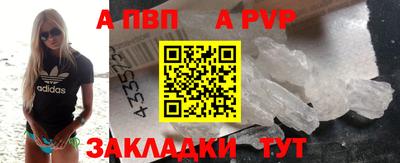 хмурый Первоуральск