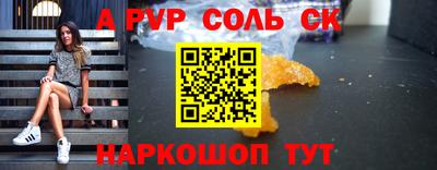 хмурый Первоуральск