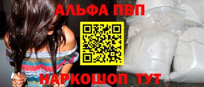 хмурый Первоуральск