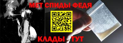 jwh Пенза