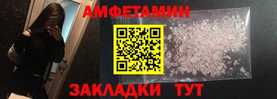 хмурый Первоуральск