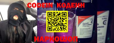 jwh Пенза