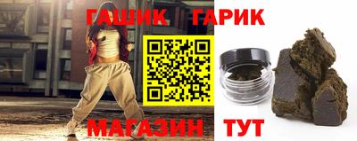 хмурый Первоуральск