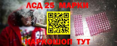 хмурый Первоуральск