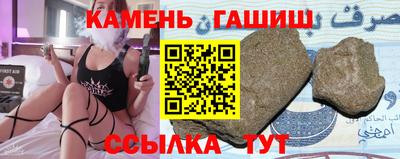 хмурый Первоуральск