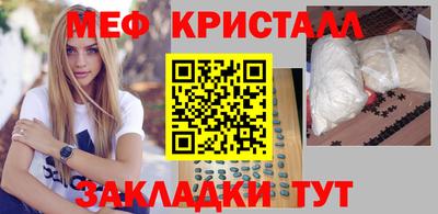 jwh Пенза