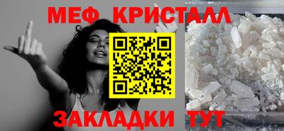 jwh Пенза