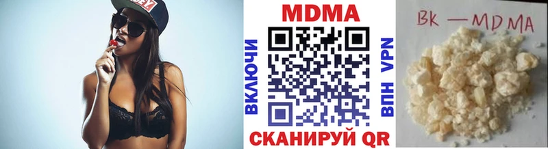 OMG онион  Рославль  MDMA crystal 
