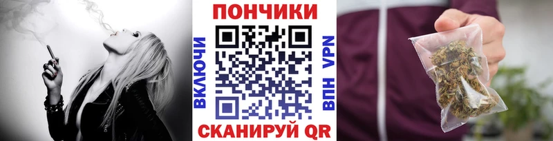 МАРИХУАНА Bruce Banner  что такое   Рославль 